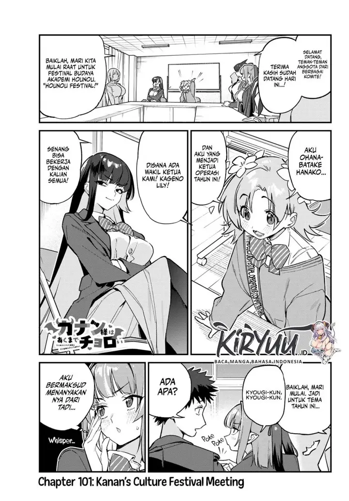 image-komik-kanan-sama-wa-akumade-choroi-chapter-101-0/8