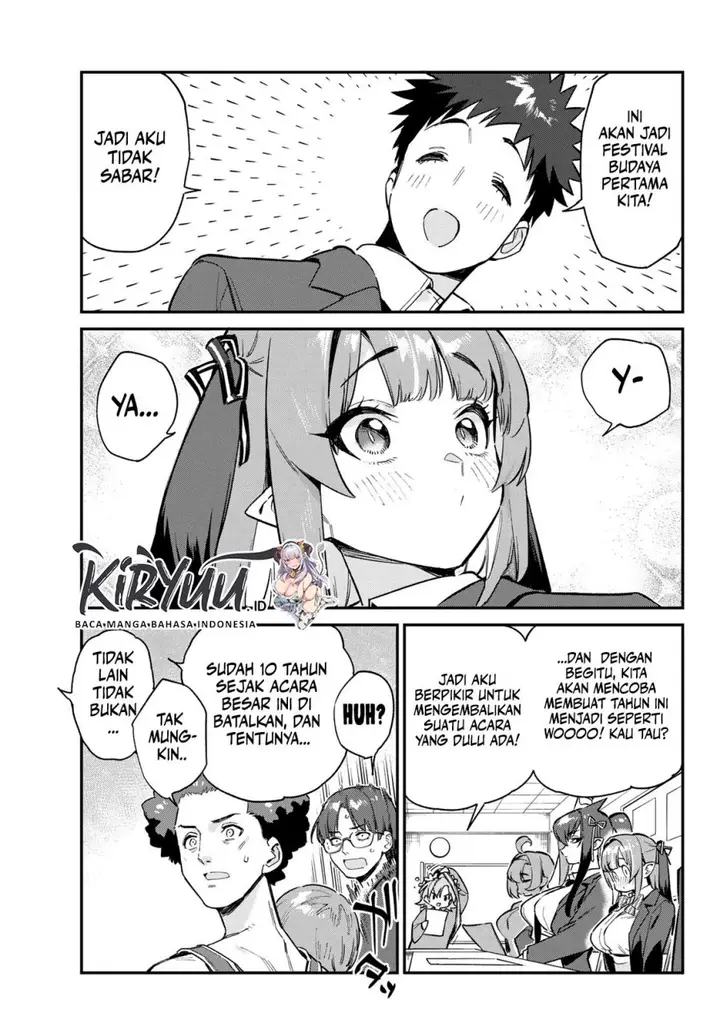 image-komik-kanan-sama-wa-akumade-choroi-chapter-101-2/8