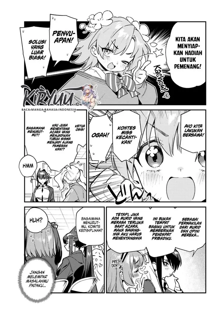 image-komik-kanan-sama-wa-akumade-choroi-chapter-101-4/8