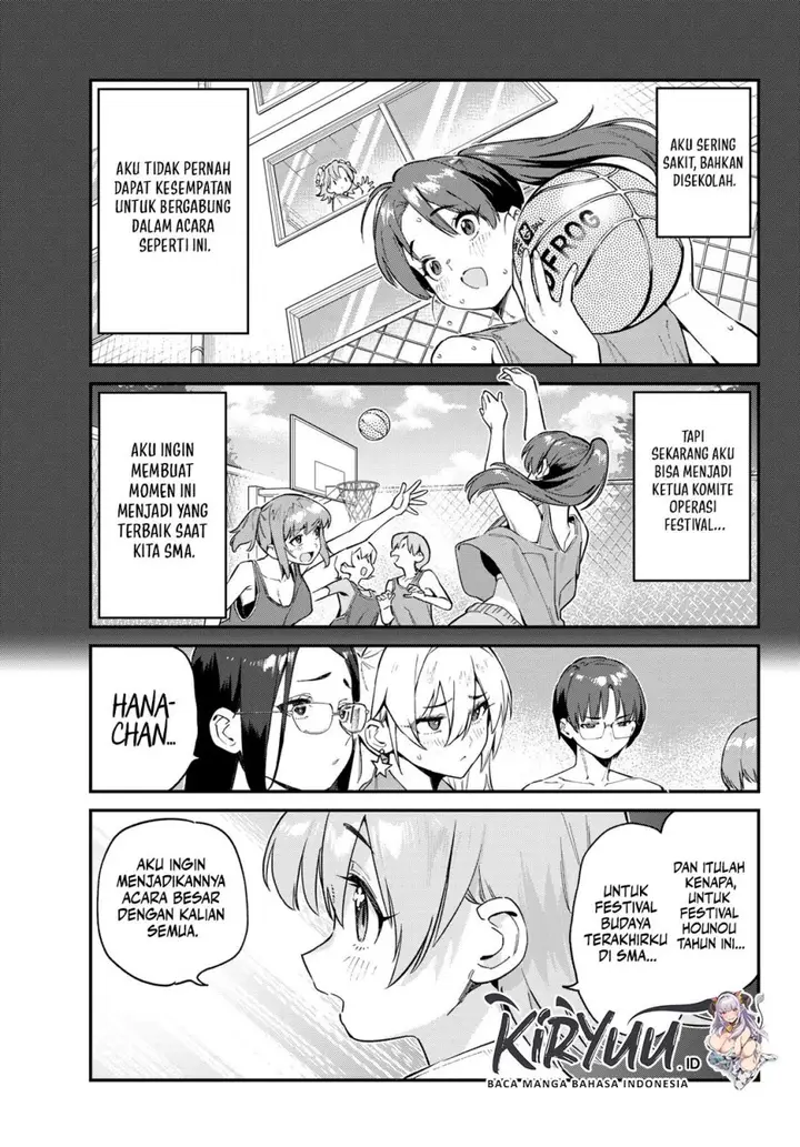 image-komik-kanan-sama-wa-akumade-choroi-chapter-101-6/8