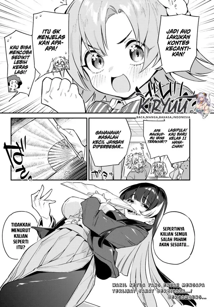 image-komik-kanan-sama-wa-akumade-choroi-chapter-101-7/8