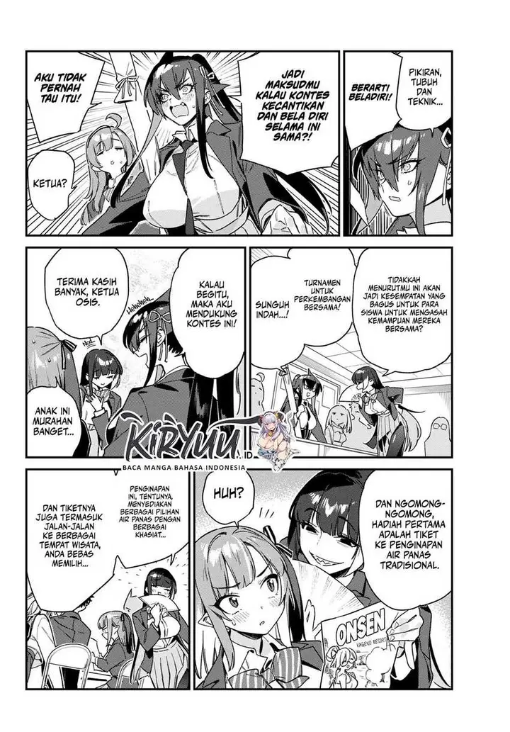 image-komik-kanan-sama-wa-akumade-choroi-chapter-102-1/8