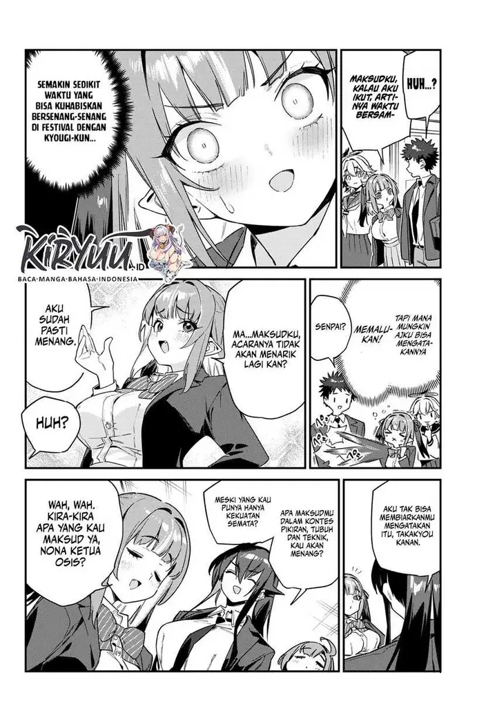 image-komik-kanan-sama-wa-akumade-choroi-chapter-102-5/8