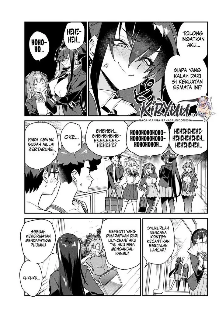 image-komik-kanan-sama-wa-akumade-choroi-chapter-102-6/8