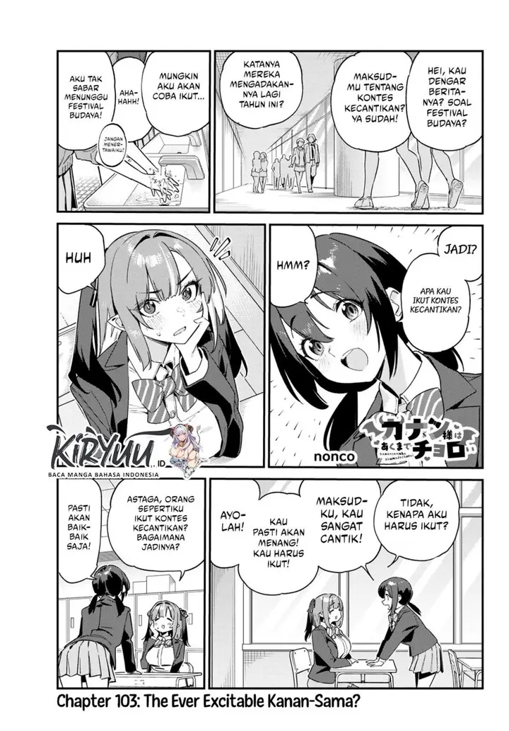image-komik-kanan-sama-wa-akumade-choroi-chapter-103-0/9