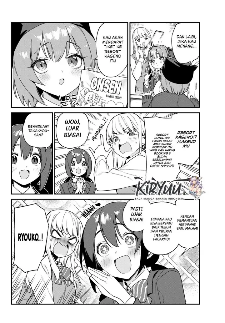 image-komik-kanan-sama-wa-akumade-choroi-chapter-103-3/9