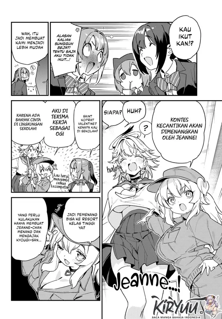 image-komik-kanan-sama-wa-akumade-choroi-chapter-103-5/9