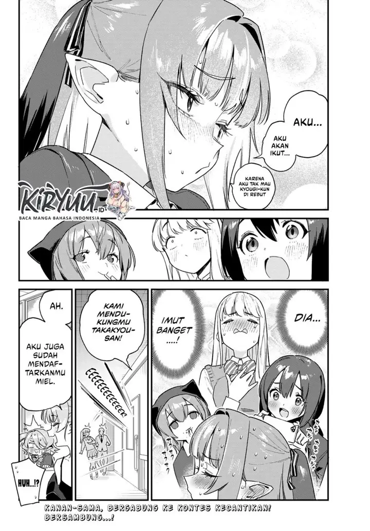 image-komik-kanan-sama-wa-akumade-choroi-chapter-103-7/9