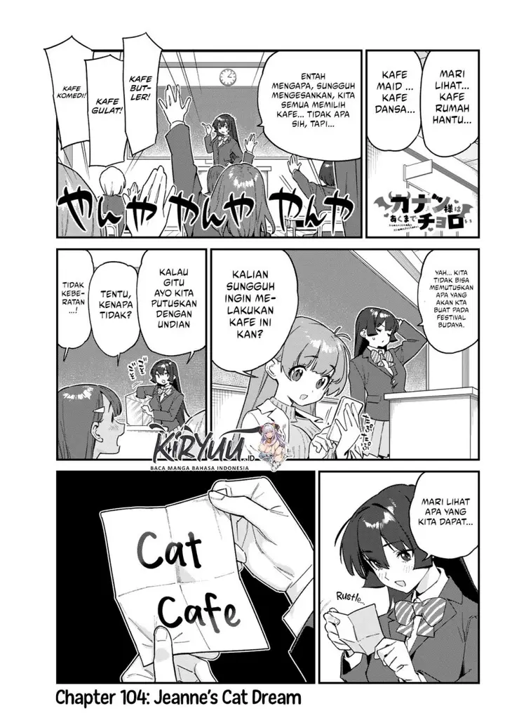 image-komik-kanan-sama-wa-akumade-choroi-chapter-104-0/10