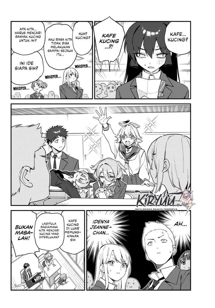 image-komik-kanan-sama-wa-akumade-choroi-chapter-104-1/10