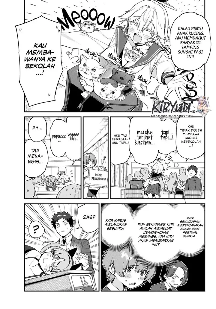 image-komik-kanan-sama-wa-akumade-choroi-chapter-104-2/10