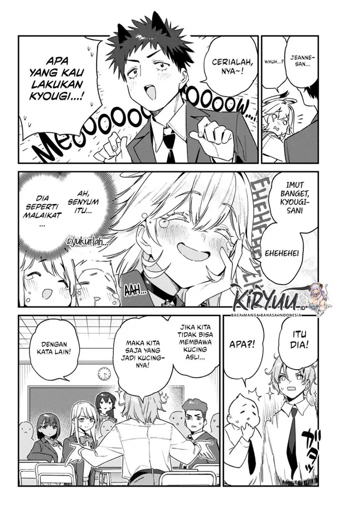 image-komik-kanan-sama-wa-akumade-choroi-chapter-104-3/10