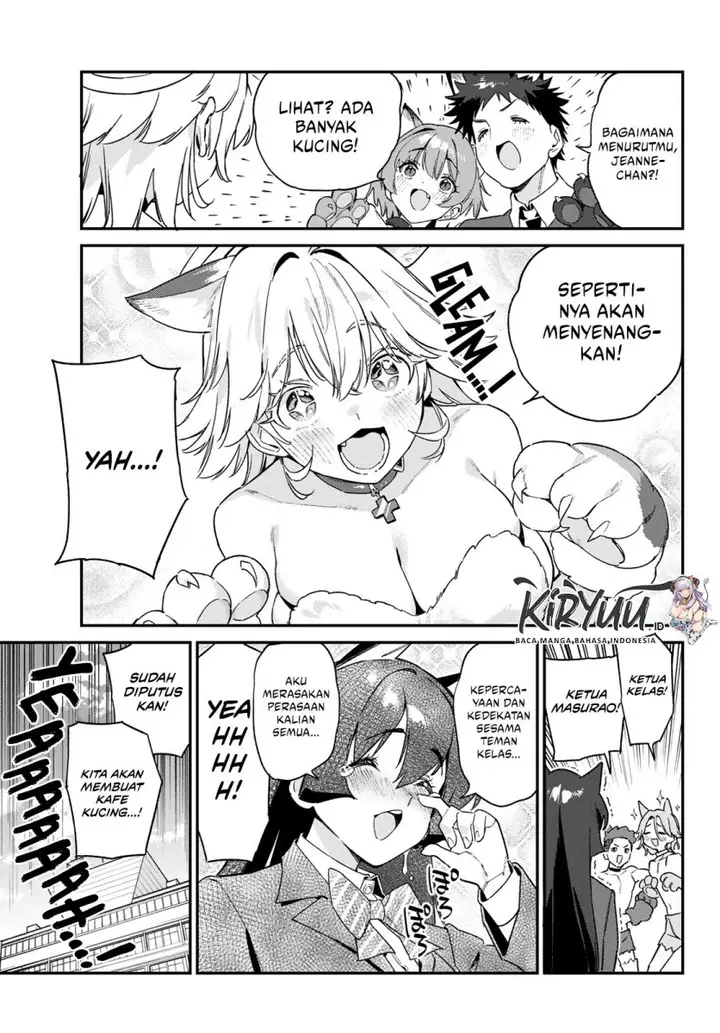 image-komik-kanan-sama-wa-akumade-choroi-chapter-104-6/10