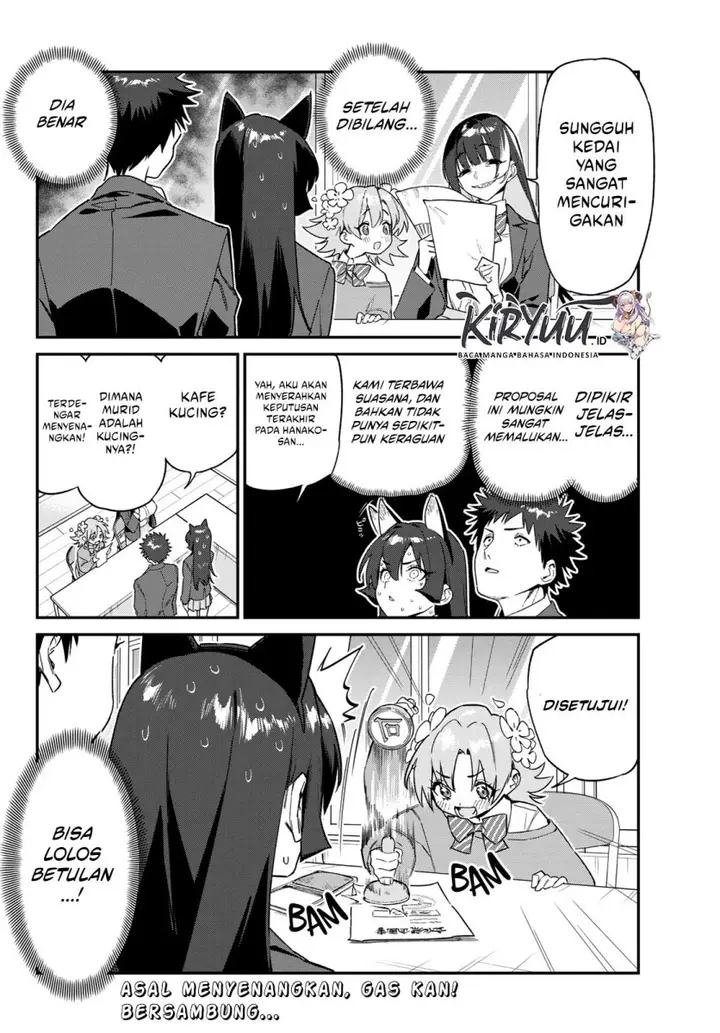 image-komik-kanan-sama-wa-akumade-choroi-chapter-104-7/10