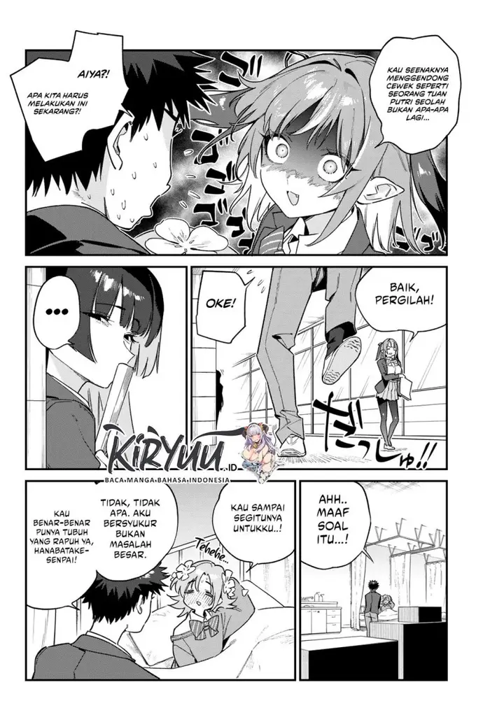 image-komik-kanan-sama-wa-akumade-choroi-chapter-105-2/9