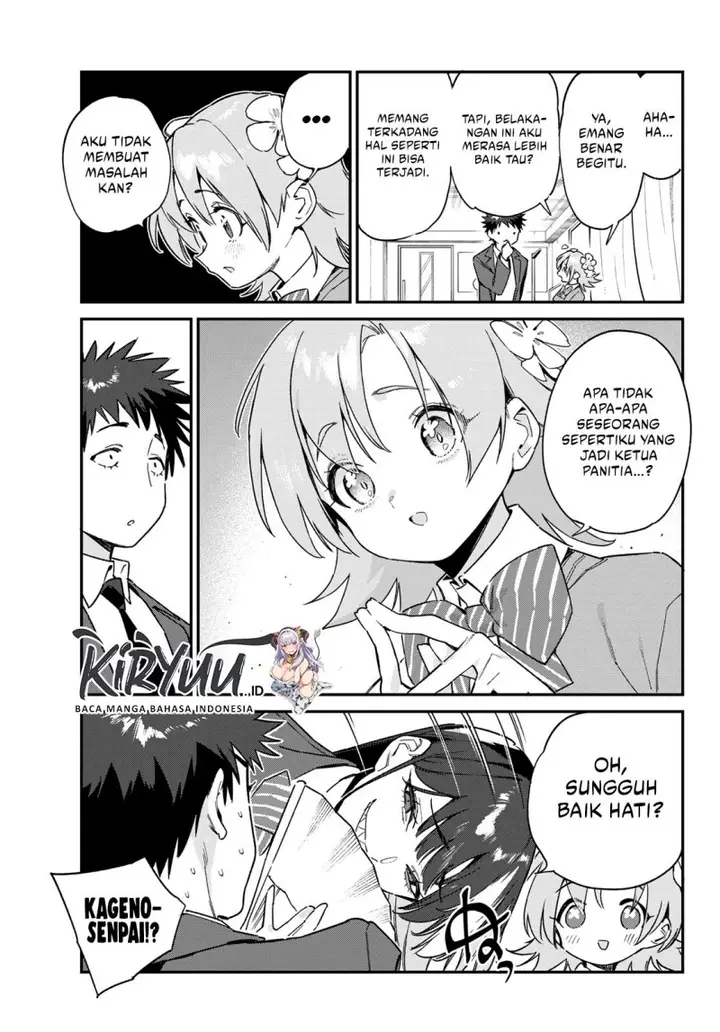 image-komik-kanan-sama-wa-akumade-choroi-chapter-105-3/9