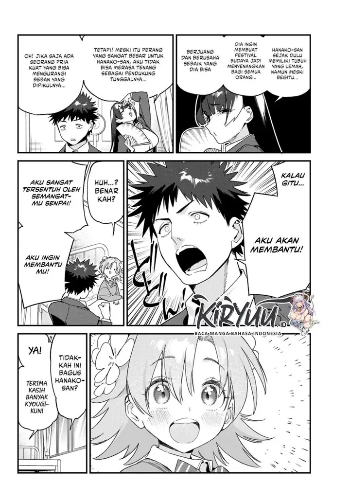 image-komik-kanan-sama-wa-akumade-choroi-chapter-105-4/9