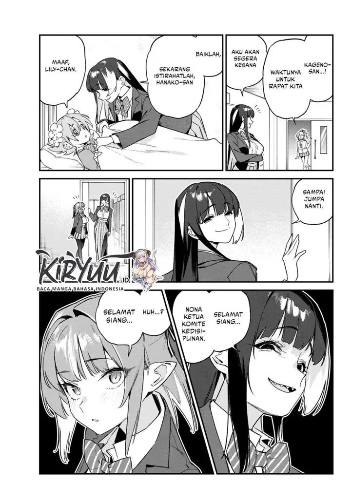 image-komik-kanan-sama-wa-akumade-choroi-chapter-105-5/9