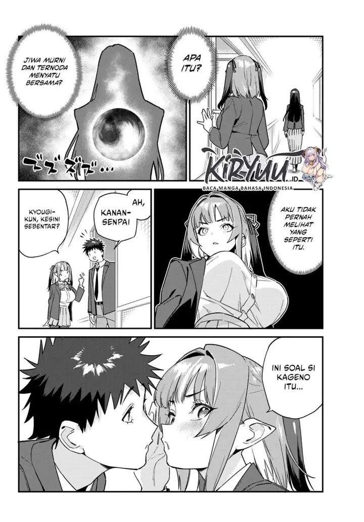 image-komik-kanan-sama-wa-akumade-choroi-chapter-105-6/9