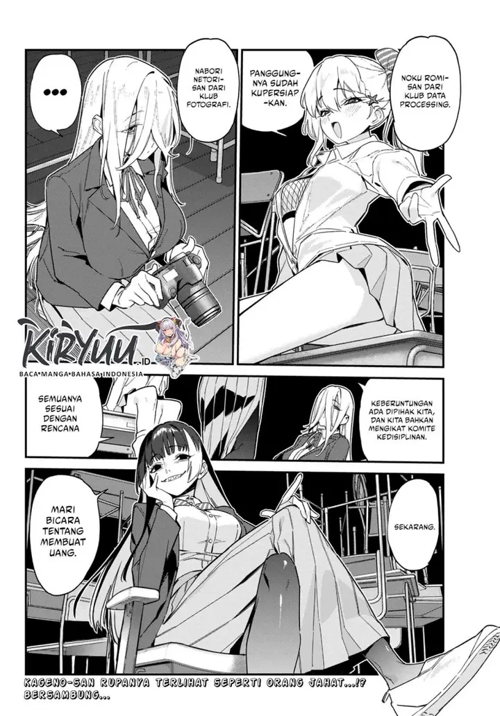 image-komik-kanan-sama-wa-akumade-choroi-chapter-105-8/9