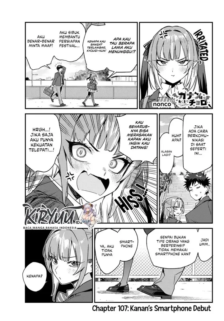 image-komik-kanan-sama-wa-akumade-choroi-chapter-107-0/8