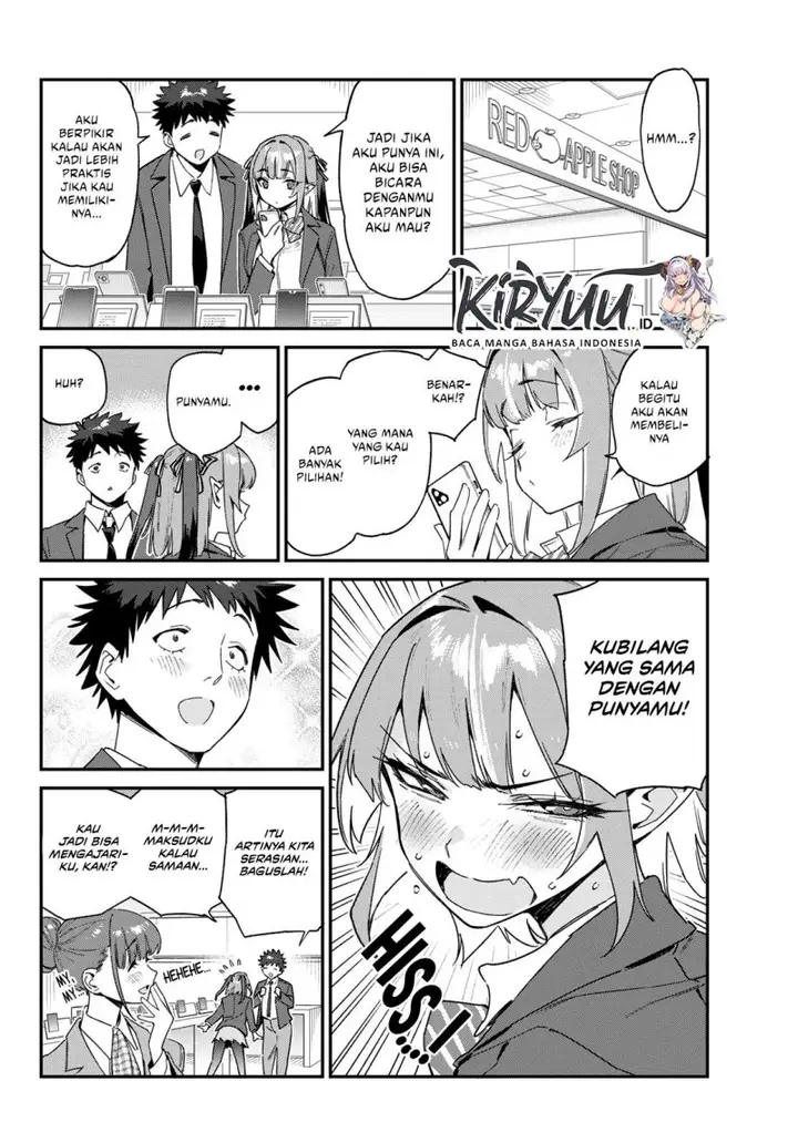 image-komik-kanan-sama-wa-akumade-choroi-chapter-107-1/8