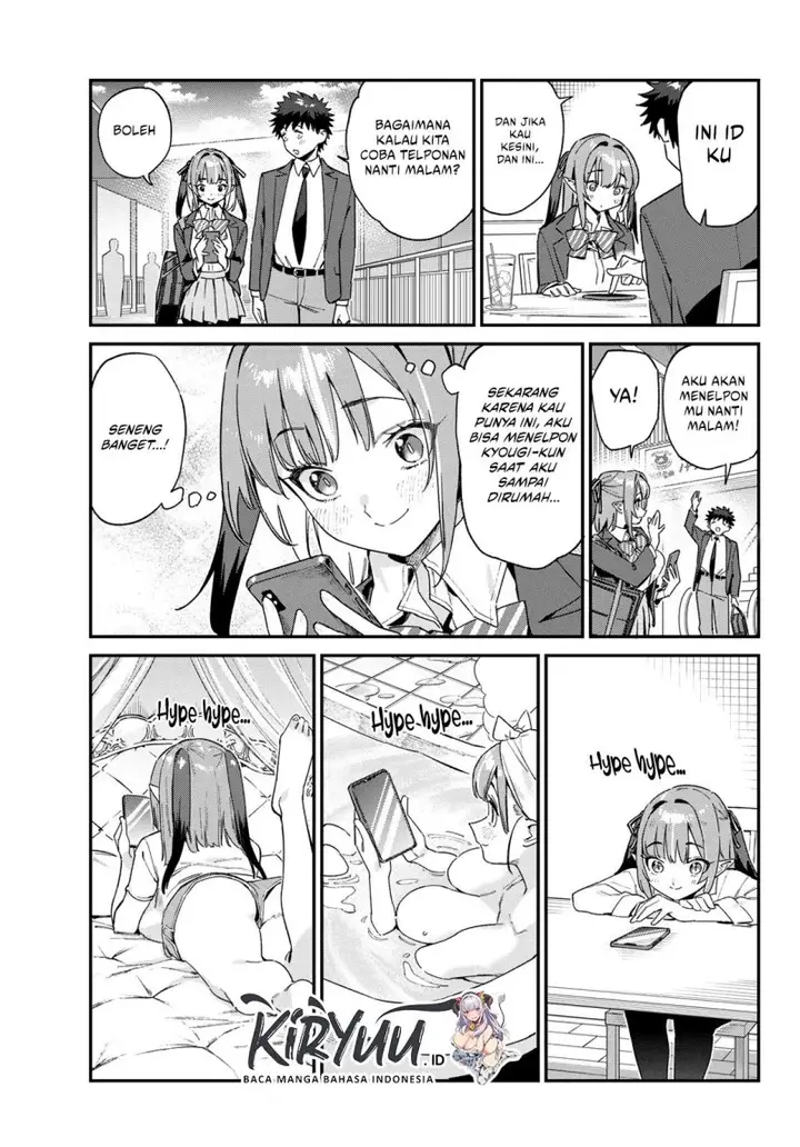 image-komik-kanan-sama-wa-akumade-choroi-chapter-107-2/8