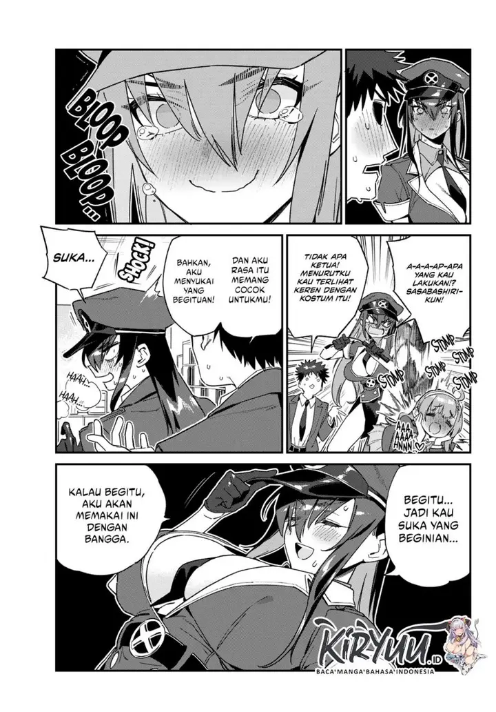 image-komik-kanan-sama-wa-akumade-choroi-chapter-108-2/8