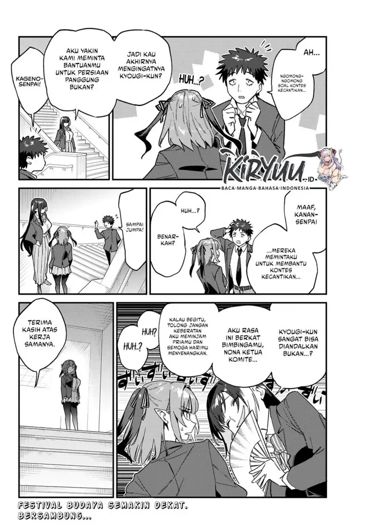 image-komik-kanan-sama-wa-akumade-choroi-chapter-108-7/8