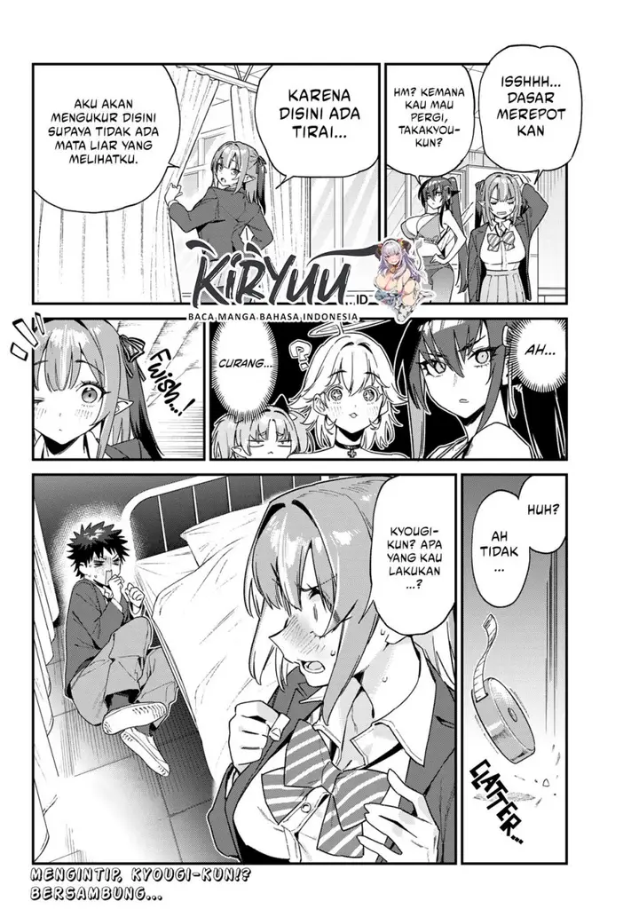 image-komik-kanan-sama-wa-akumade-choroi-chapter-110-7/8