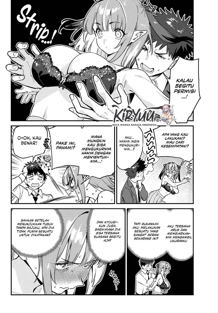image-komik-kanan-sama-wa-akumade-choroi-chapter-111-3/8