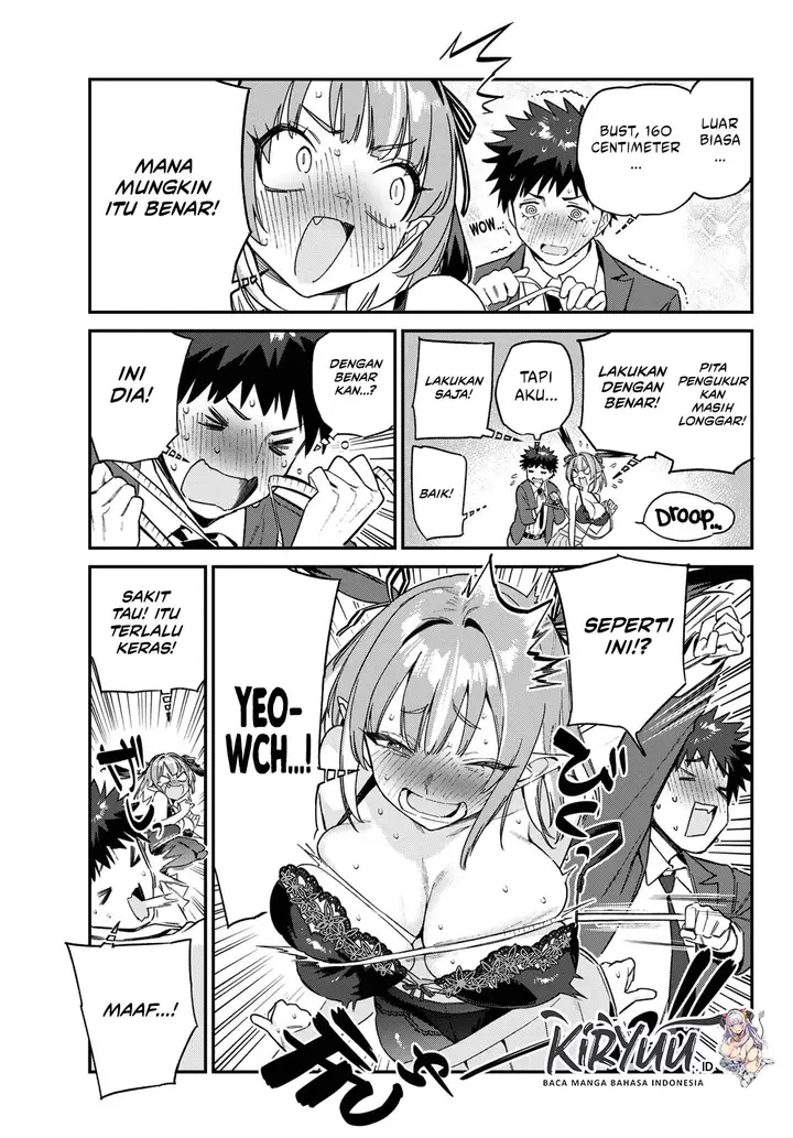 image-komik-kanan-sama-wa-akumade-choroi-chapter-111-4/8