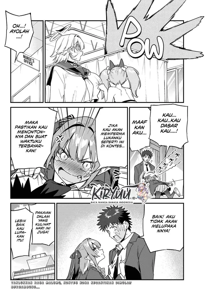 image-komik-kanan-sama-wa-akumade-choroi-chapter-111-7/8