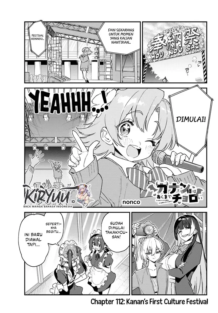 image-komik-kanan-sama-wa-akumade-choroi-chapter-112-0/8