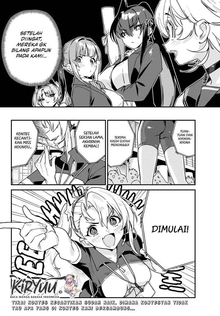 image-komik-kanan-sama-wa-akumade-choroi-chapter-112-7/8