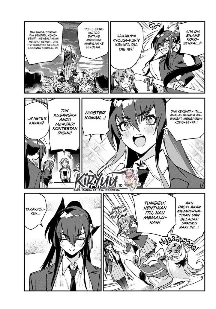 image-komik-kanan-sama-wa-akumade-choroi-chapter-114-2/9