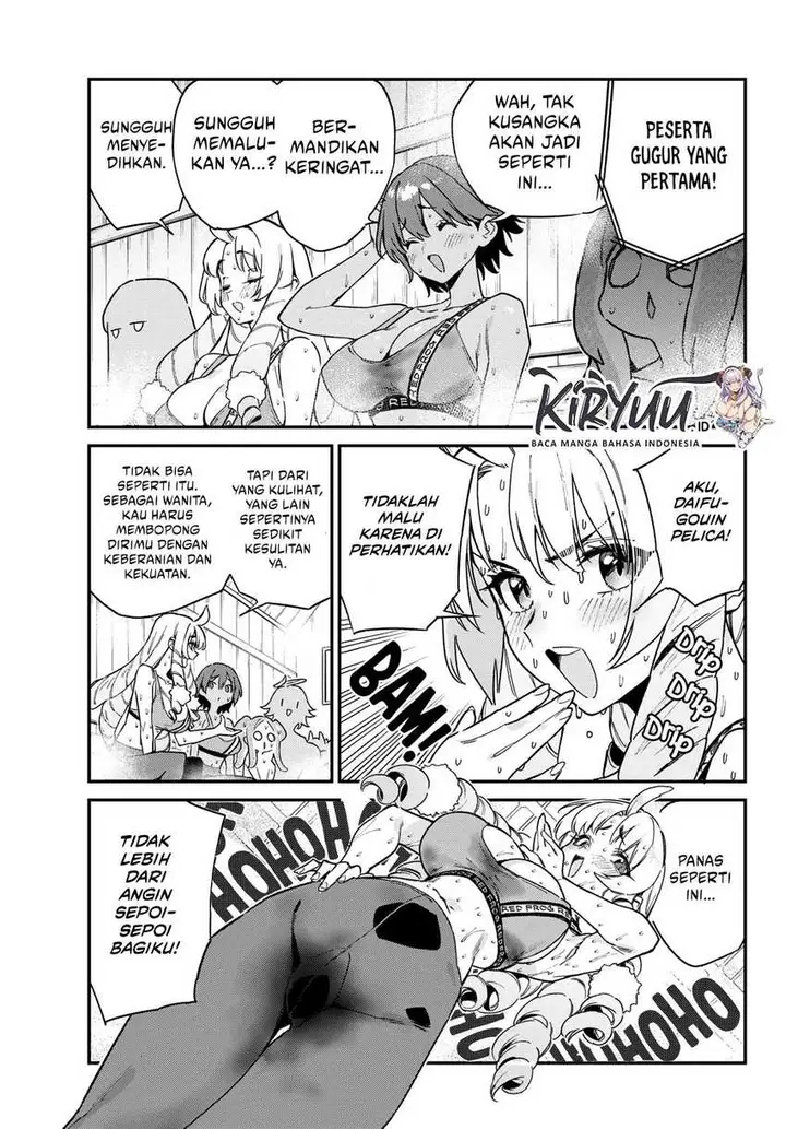 image-komik-kanan-sama-wa-akumade-choroi-chapter-114-4/9