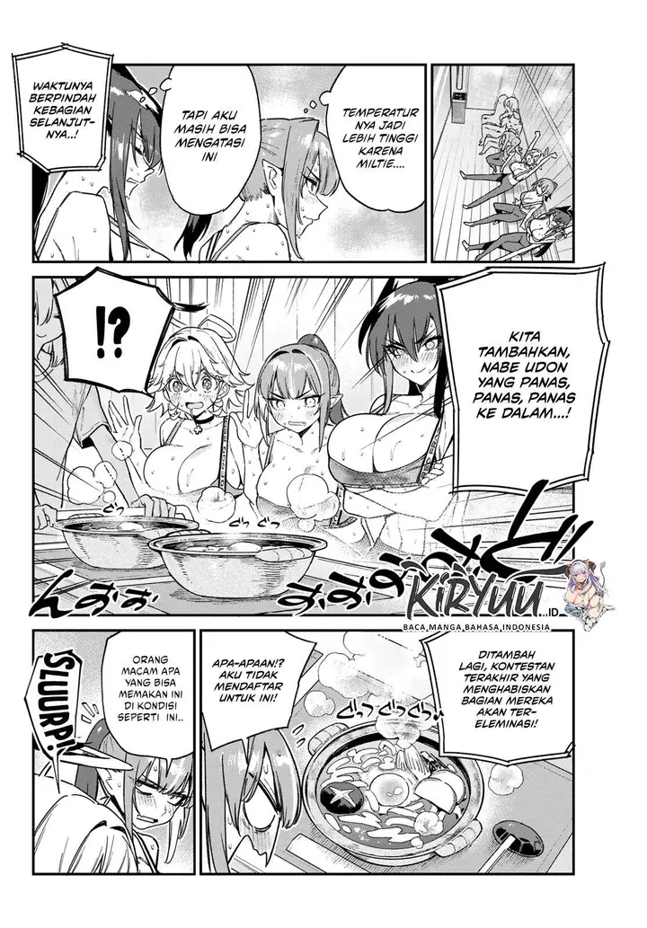 image-komik-kanan-sama-wa-akumade-choroi-chapter-116-1/8