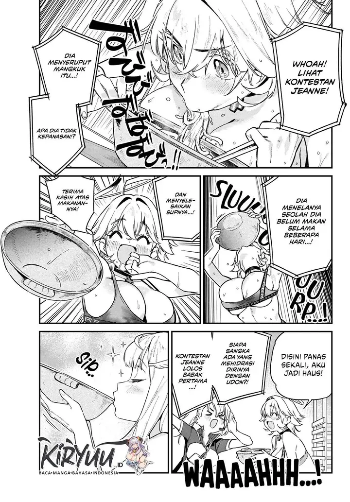 image-komik-kanan-sama-wa-akumade-choroi-chapter-116-2/8