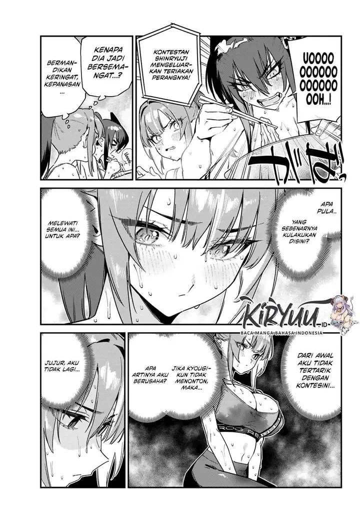image-komik-kanan-sama-wa-akumade-choroi-chapter-116-4/8