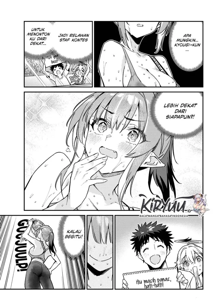 image-komik-kanan-sama-wa-akumade-choroi-chapter-116-6/8