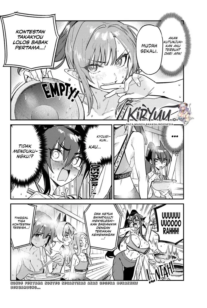 image-komik-kanan-sama-wa-akumade-choroi-chapter-116-7/8