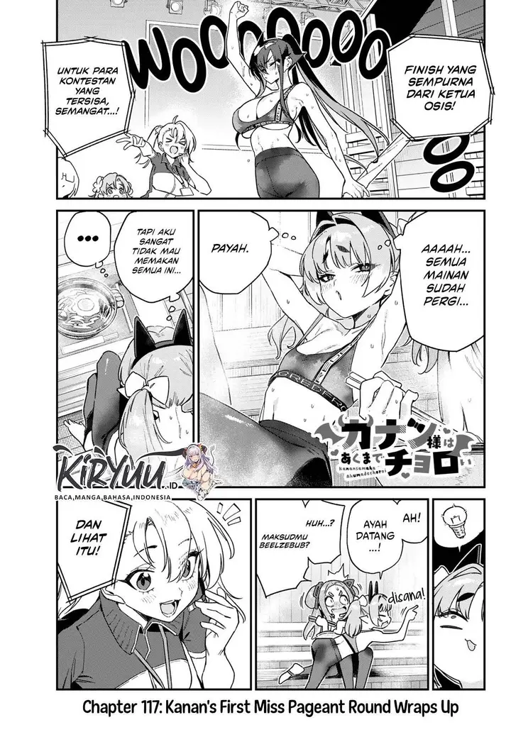 image-komik-kanan-sama-wa-akumade-choroi-chapter-117-0/8