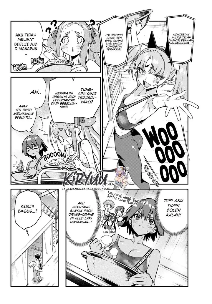 image-komik-kanan-sama-wa-akumade-choroi-chapter-117-1/8