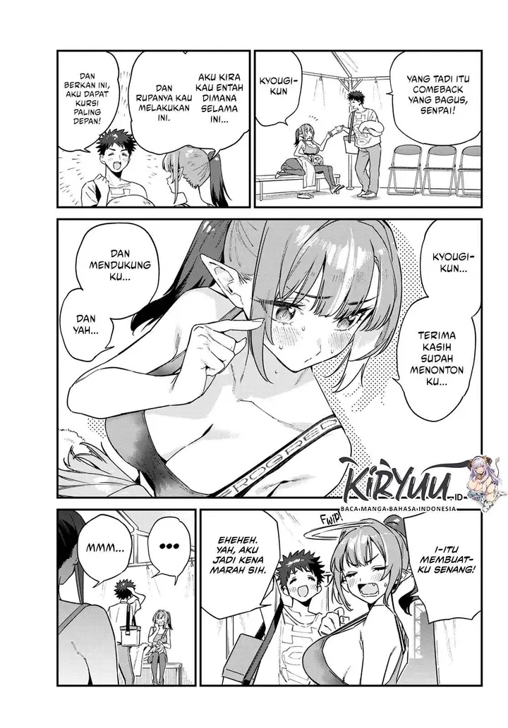 image-komik-kanan-sama-wa-akumade-choroi-chapter-117-2/8