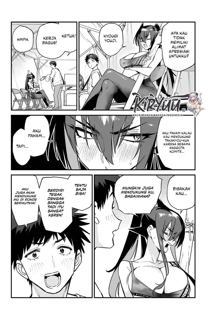 image-komik-kanan-sama-wa-akumade-choroi-chapter-117-3/8