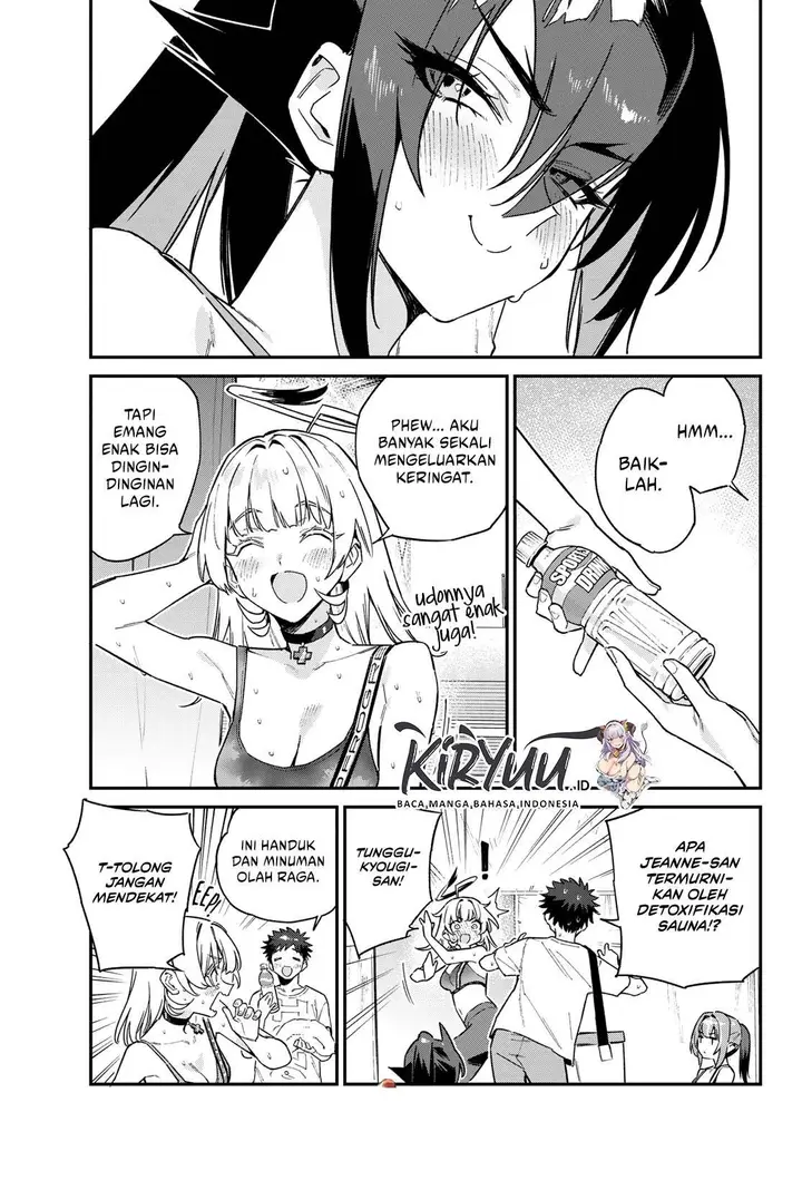 image-komik-kanan-sama-wa-akumade-choroi-chapter-117-4/8