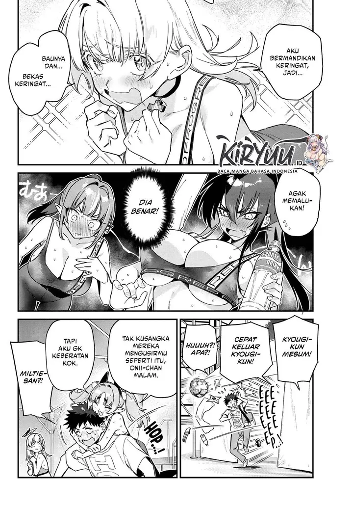 image-komik-kanan-sama-wa-akumade-choroi-chapter-117-5/8