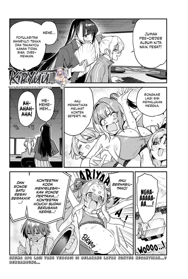 image-komik-kanan-sama-wa-akumade-choroi-chapter-117-7/8