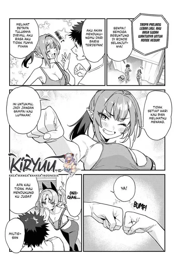 image-komik-kanan-sama-wa-akumade-choroi-chapter-118-2/9